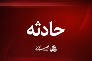 درگیری منجر به قتل در محله باغمیشه تبریز