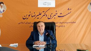 پروژه انتقال آب ارس صرفا در حد وعده باقی‌مانده است!