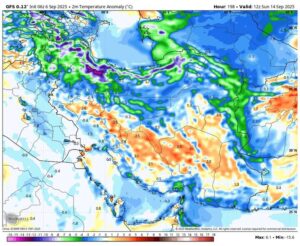 کاهش ۸ درجه‌ای دما از هفته آینده