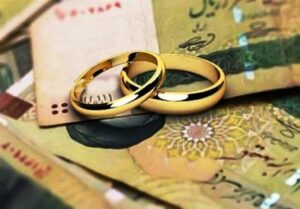۱۷ میلیون ایرانی به ازدواج می‌گویند «نه»