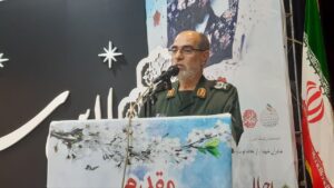 آمریکا برای نجات اسرائیل تلاش می کند