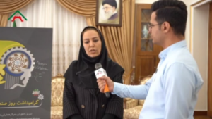 تجلیل از ۵۴ واحد صنعتی برگزیده استان در روز صنعت و معدن