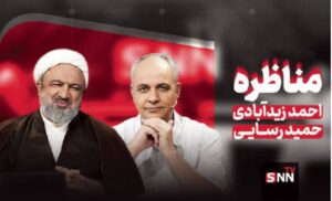 حمید رسایی بی‌ادب است و غیرمستند حرف می‌زند؛ نقد هم بلد نیست