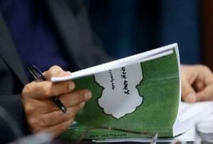 سازمان‌های بی‌خاصیت پول می‌گیرند تا برای مردم مشکل بیافرینند