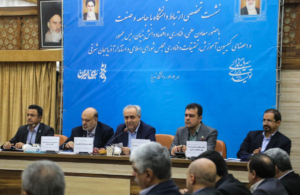  صنایع، دانشگاه‌ها، اتاق بازرگانی و خیرین پای کار همکاری وسیع برای توسعه استان هستند