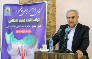 فرماندهی انتظامی همواره در کنار مردم است/ پلیس در تأمین امنیت و مقابله با تهدیدات دشمن خوش درخشیده است