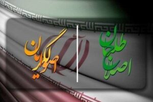 وسط سختی معیشت مردم و تحریم و اسنپ بک، به جنگ زرگری مشغولید؟