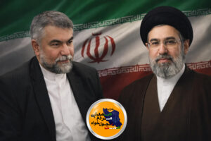 پیام تبریک و بیعت حزب همدلی مردم تحول خواه (همت) کشور در پی انتخاب حضرت آیت‌الله سید مجتبی خامنه‌ای (دامت برکاته)؛ به عنوان سومین رهبر انقلاب اسلامی ایران