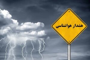 آماده باش خدمات شهری شهرداری تبریز برای مدیریت بارش های احتمالی