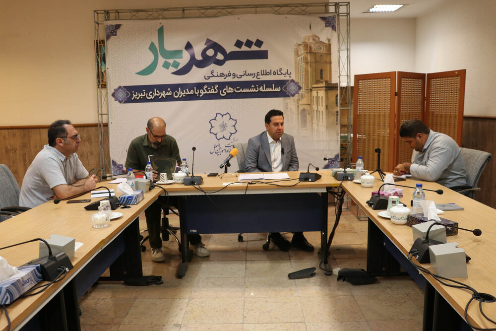احداث بزرگترین پارکینگ سرپوشیده شمالغرب کشور با اعتبار یکهزار میلیارد تومانی در تبریز احداث بزرگترین پارکینگ سرپوشیده شمالغرب کشور با اعتبار یکهزار میلیارد تومانی در تبریز