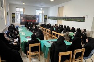 برگزاری ویژه‌برنامه «جاماندگان اربعین حسینی» در فرهنگسرای بهار