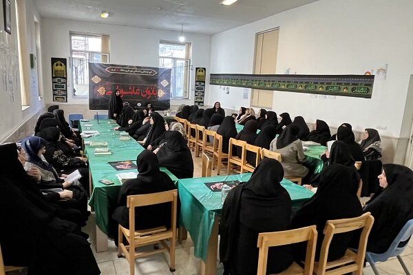 برگزاری ویژهبرنامه «جاماندگان اربعین حسینی» در فرهنگسرای بهار برگزاری ویژهبرنامه «جاماندگان اربعین حسینی» در فرهنگسرای بهار