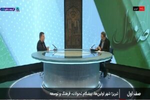 تبریز پایلوت بازآفرینی بافت فرسوده کشور پیشنهاد شده است