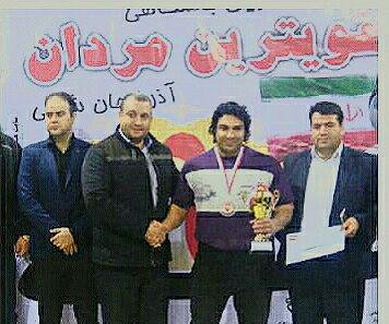 کسب مقام سوم مسابقات یبن باشگاهی قویترین مردان استان توسط کارمند شهرداری