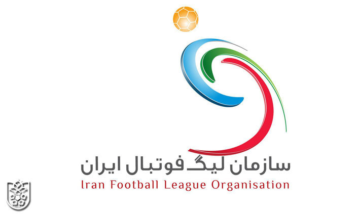 اعلام ‏برنامه زمانی کامل نیم فصل اول لیگ برتر فوتبال ایران