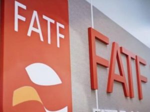 FATF «تعلیق ایران از لیست سیاه» را تا ماه ژوئن (تیر ۹۸) تمدید کرد