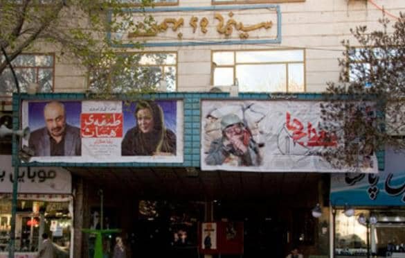 آخرین وضعیت نوسازی سینما ۲۹ بهمن تبریز