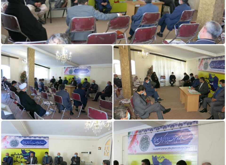 نشست جمعی از مدیران استانی و کاندیداهای شوراهای شهر ارومیه در راستای حمایت از سردار حسین دهقان