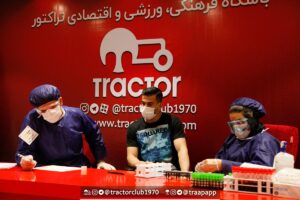 سه‌شنبه، روز تعیین سرنوشت تراکتوری‌ها