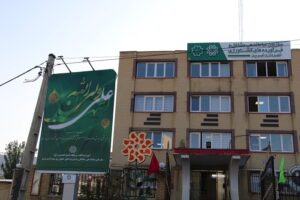 فضاسازی عیدسعید غدیرخم توسط سازمان ساماندهی مشاغل و فرآورده های کشاورزی شهرداری تبریز