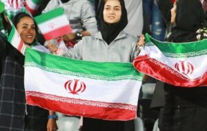 حضور بانوان در ورزشگاه آزادی بعد از ۴۰ سال انتظار