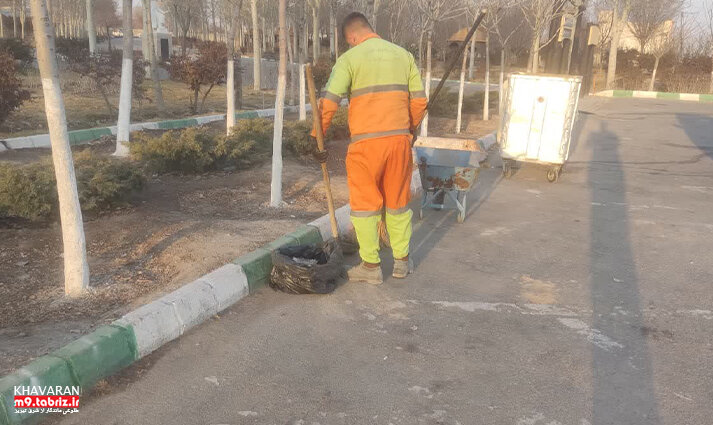 پاکسازی گسترده منطقه ۹ در آستانه بهار پاکسازی گسترده منطقه ۹ در آستانه بهار