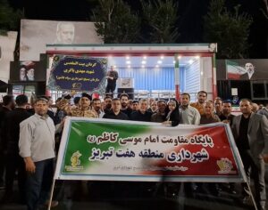 برپایی موکب شهرداری منطقه ۷ در میدان ساعت تبریز